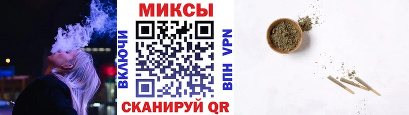 хочу   мориарти формула  Бутират жидкий экстази  Абдулино 