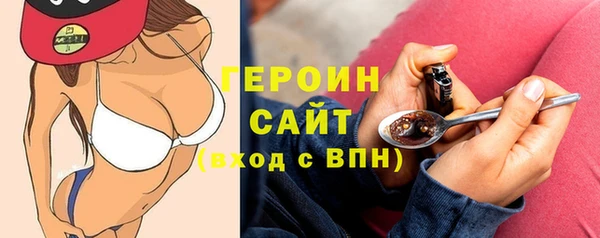 a pvp Абдулино