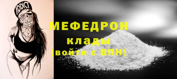 дистиллят марихуана Абинск