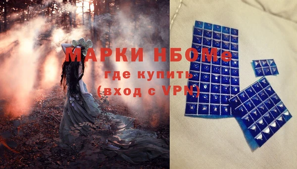 a pvp Абдулино
