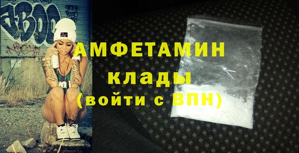 a pvp Абдулино
