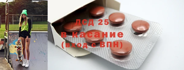 трава Абаза