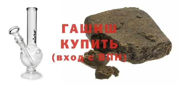 трава Абаза