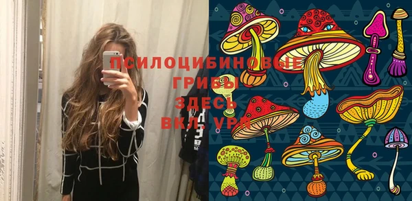 дистиллят марихуана Абинск