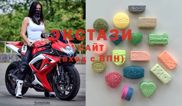 дистиллят марихуана Абинск