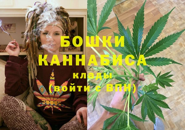 a pvp Абдулино