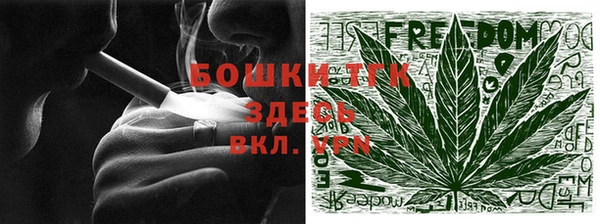 трава Абаза
