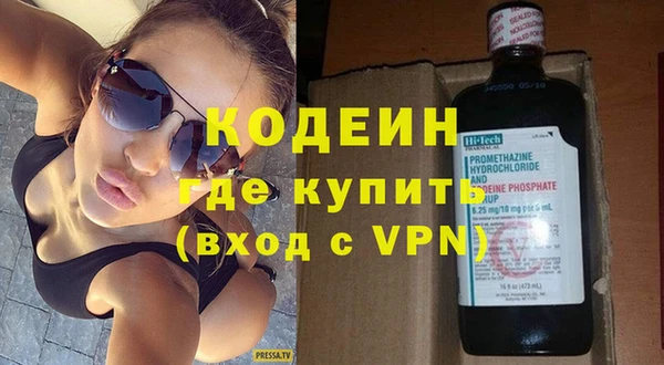 a pvp Абдулино