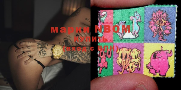 дистиллят марихуана Абинск