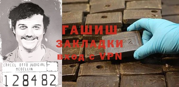 трава Абаза