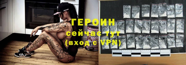 a pvp Абдулино