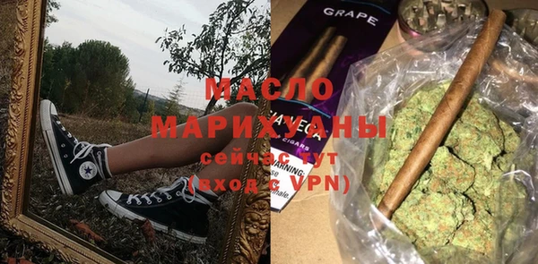 a pvp Абдулино