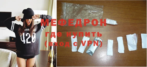 a pvp Абдулино