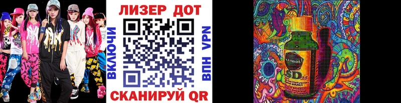 Марки NBOMe 1500мкг  Абдулино 